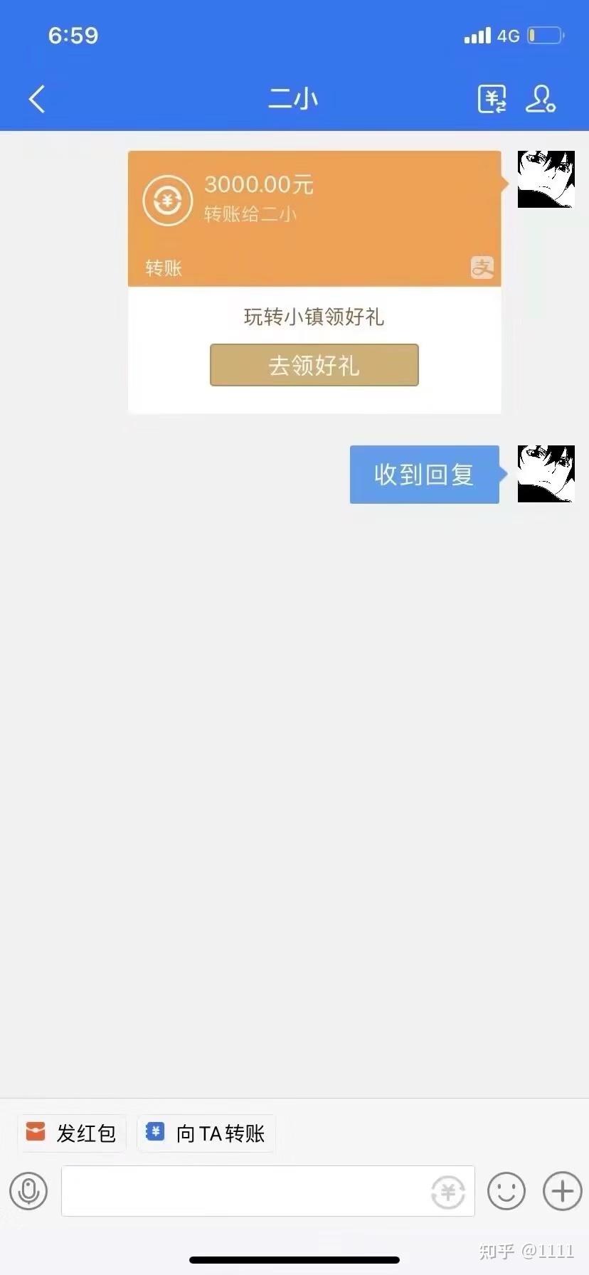 为什么两天做梦会梦到同一个人 (为什么两天做梦会梦到同一团体)