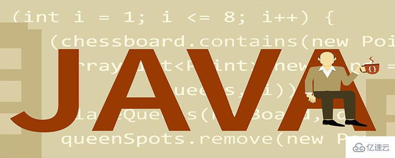 JavaScript 数据结构和算法：增强代码效率和可维护性 (javascript)