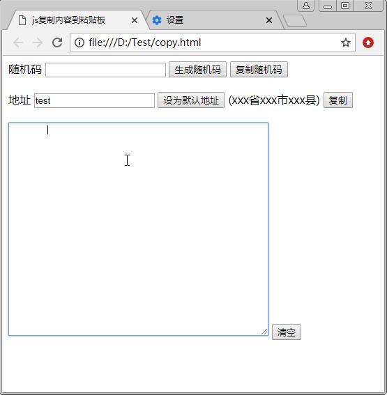 使用 js 相册特效，为您的网站或博客创建令人难忘的视觉效果 (js相册插件)