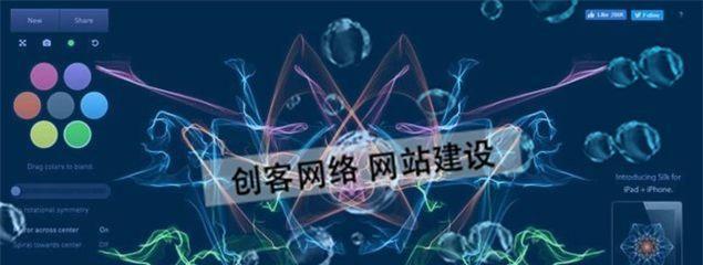 打造专业网站的必备神器：织梦下载站源码的全面指南 (打造专业网站有哪些)