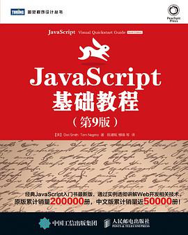 Java 教程宝库：全方位学习资源的集合