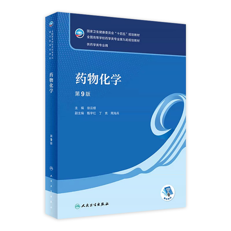 使用专业的学校网站源码，提升您学校的信誉和知名度 (使用专业的学校叫什么)