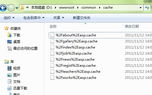 ASP 源码：深入 Microsoft Active Server Pages 的核心 (asp源码)