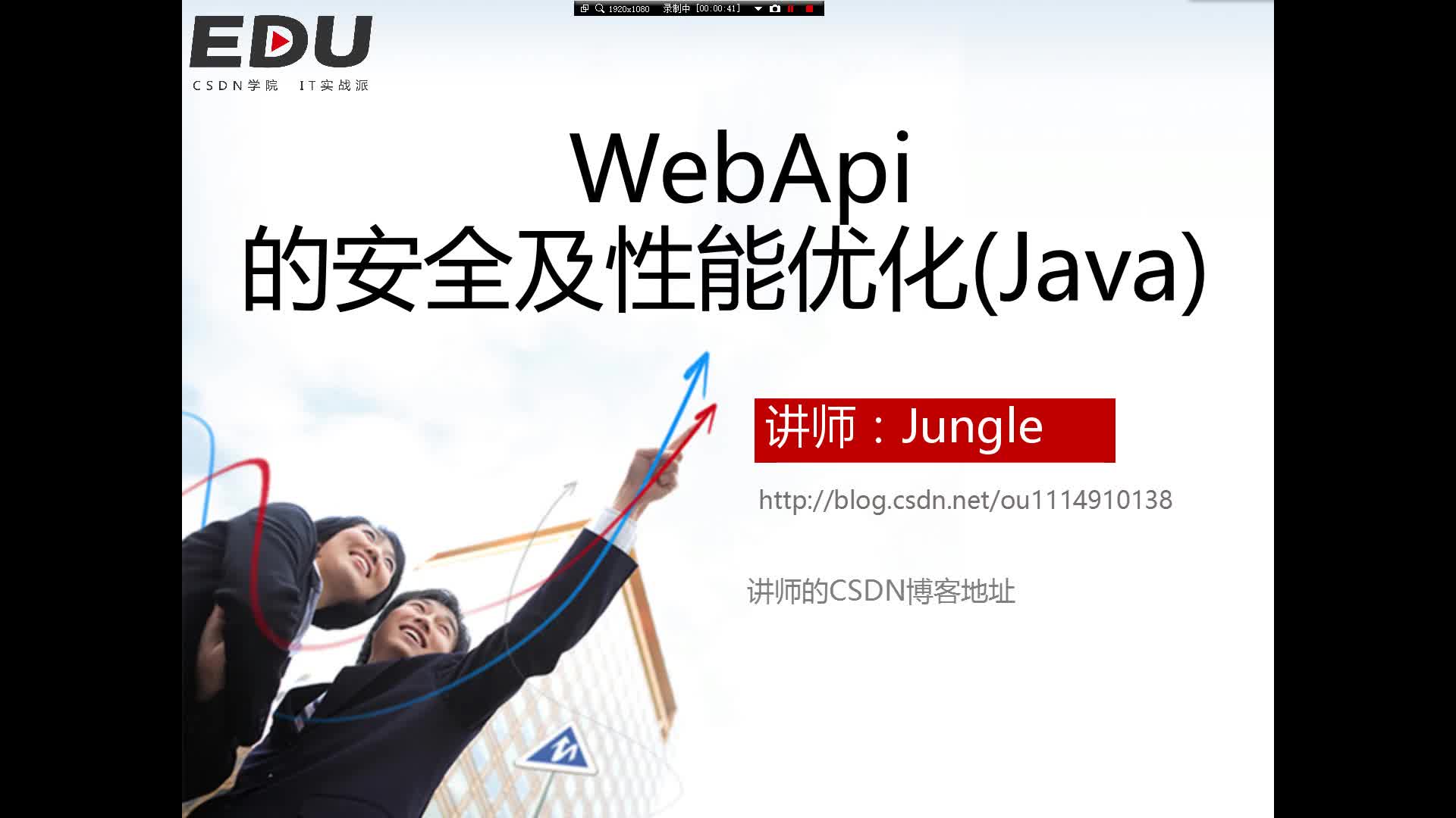 优化Java源代码：提高性能，简化代码 (优化Java)