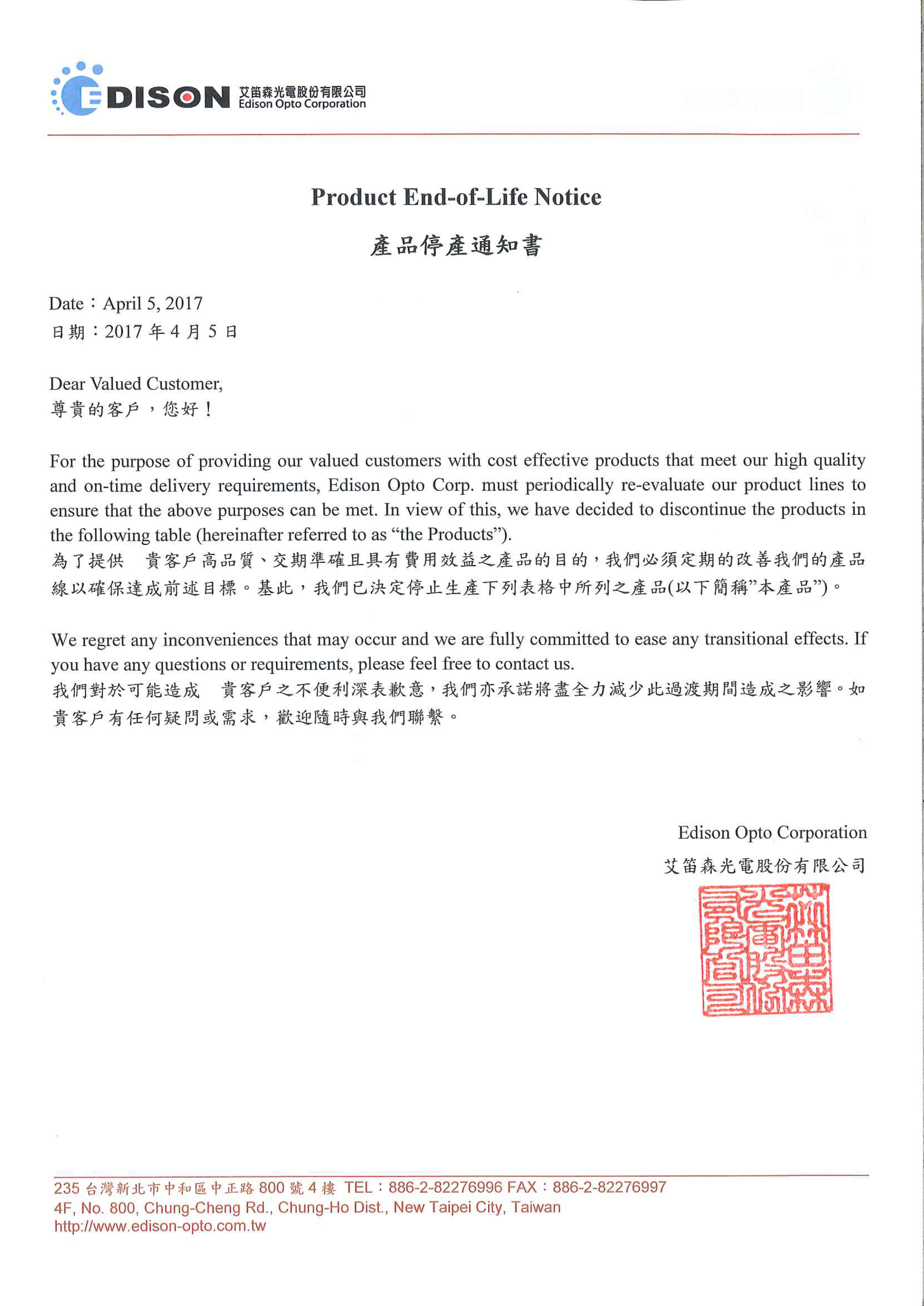 floor函数在科学和工程中的妙用：解决实际问题，提升计算精度 (floor函数的用法)