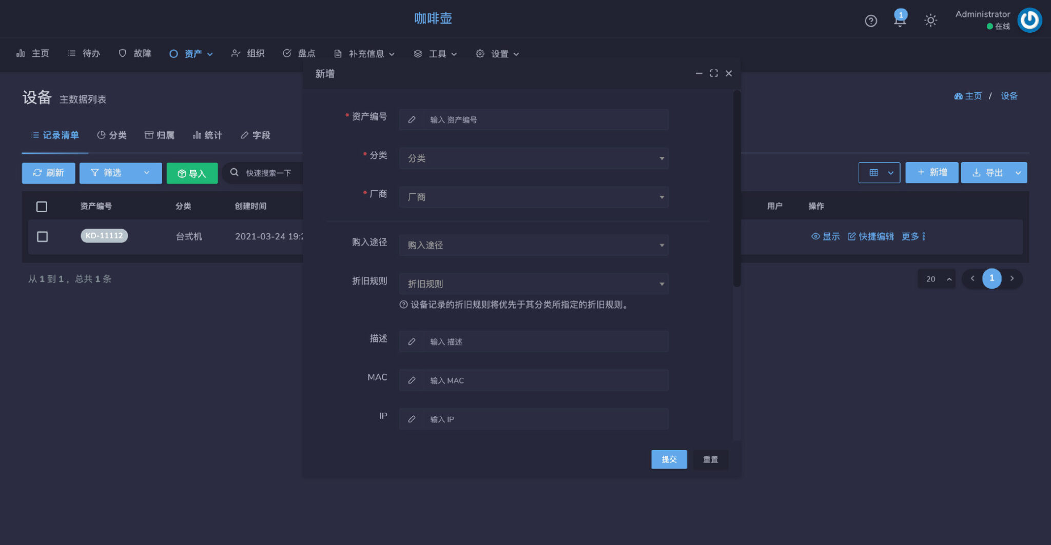 PHP 源代码最佳实践：创建健壮、可维护的应用程序 (php源码系统)