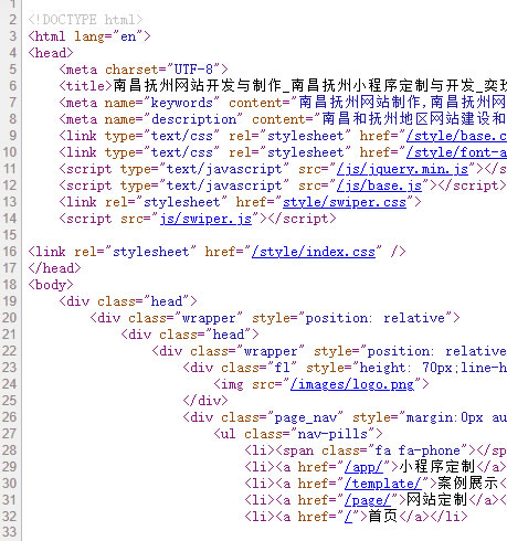 获取网站源码：成为您网站的架构师和设计者 (获取网站源码工具)