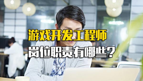 使用游戏网站源码打造引人入胜的游戏