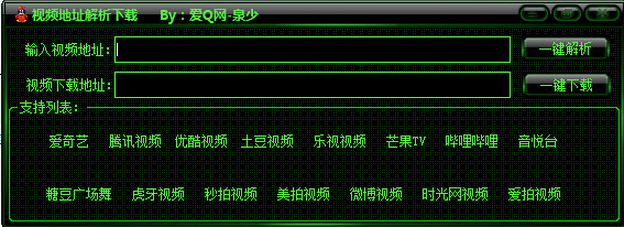 深入解析网站源码：揭示网站背后的奥秘 (解析网站什么意思)