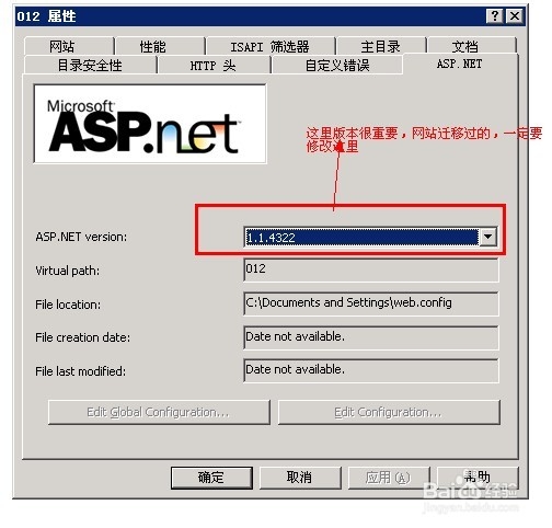 释放 ASP 网站开发的潜力：访问免费源码库 (释放ip地址的命令是什么)