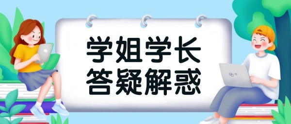 揭秘网页在线客服代码：解锁卓越客户体验的秘诀 (揭秘网页在线观看)