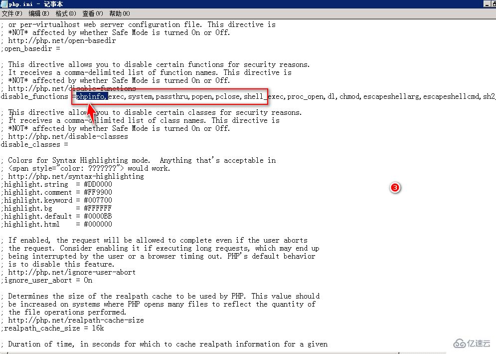 释放 PHP 中的 MSSQL 连接的强大功能：高级技巧和最佳实践 (php释放内存的方法)