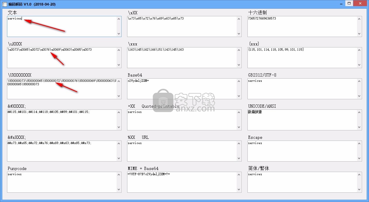 开启编码世界：探索 JavaScript 程序员的精彩之旅 (怎样才能打开编码界面)