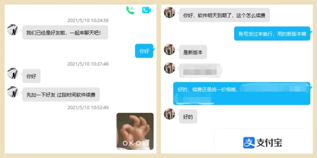 开源宝库：获取免费源码，释放开发潜力 (开源宝操作指南)