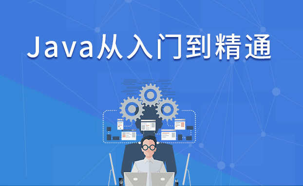 从入门到精通：C 编程语言的全面指南，涵盖所有必知知识 (python从入门到精通)