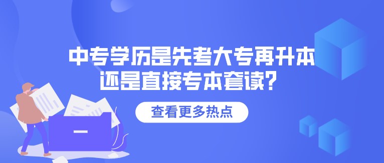 什么是为初学者设计的