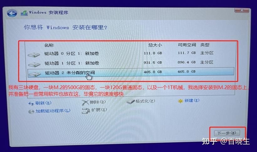 通过 Windows 游戏编程扩大你的技能，征服游戏世界 (通过wifi名称能查到位置吗)