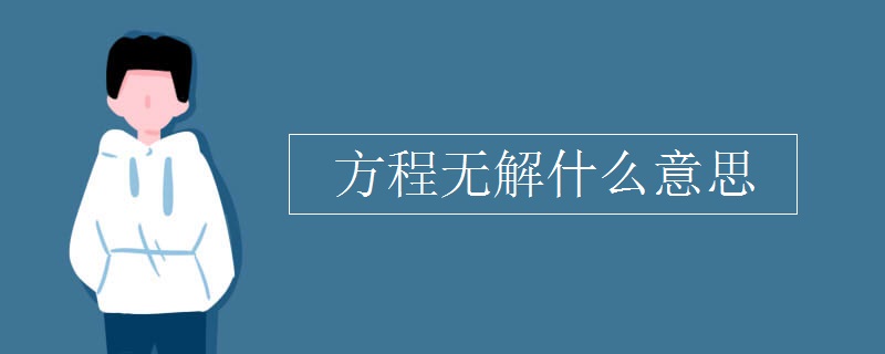 解开不完全 Gamma 函数的秘密：理解其与其他特殊函数的联系 (不完全卍解)