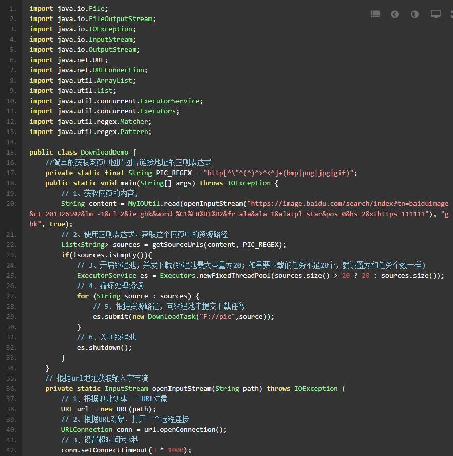 JavaScript 核心概念和最佳实践 (javascript指什么)