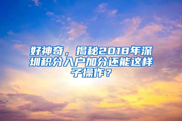 揭秘 Python format() 函数的强大功能，释放字符串操作的魔力 (揭秘企业家成功秘籍)