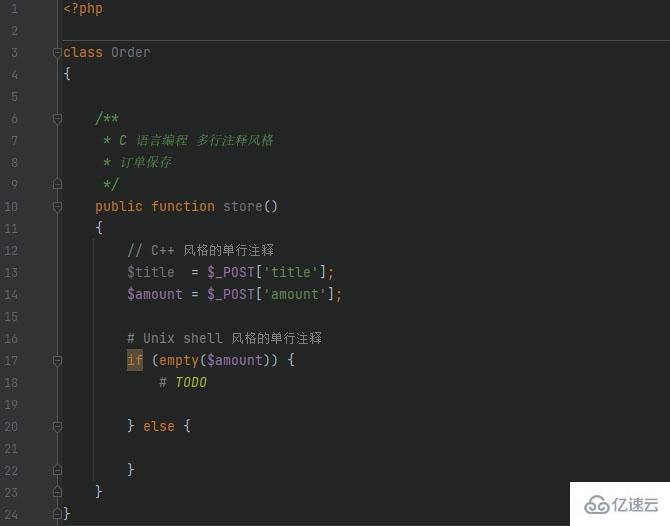 PHP 中对象面向编程的全面指南 (php中对象的定义)