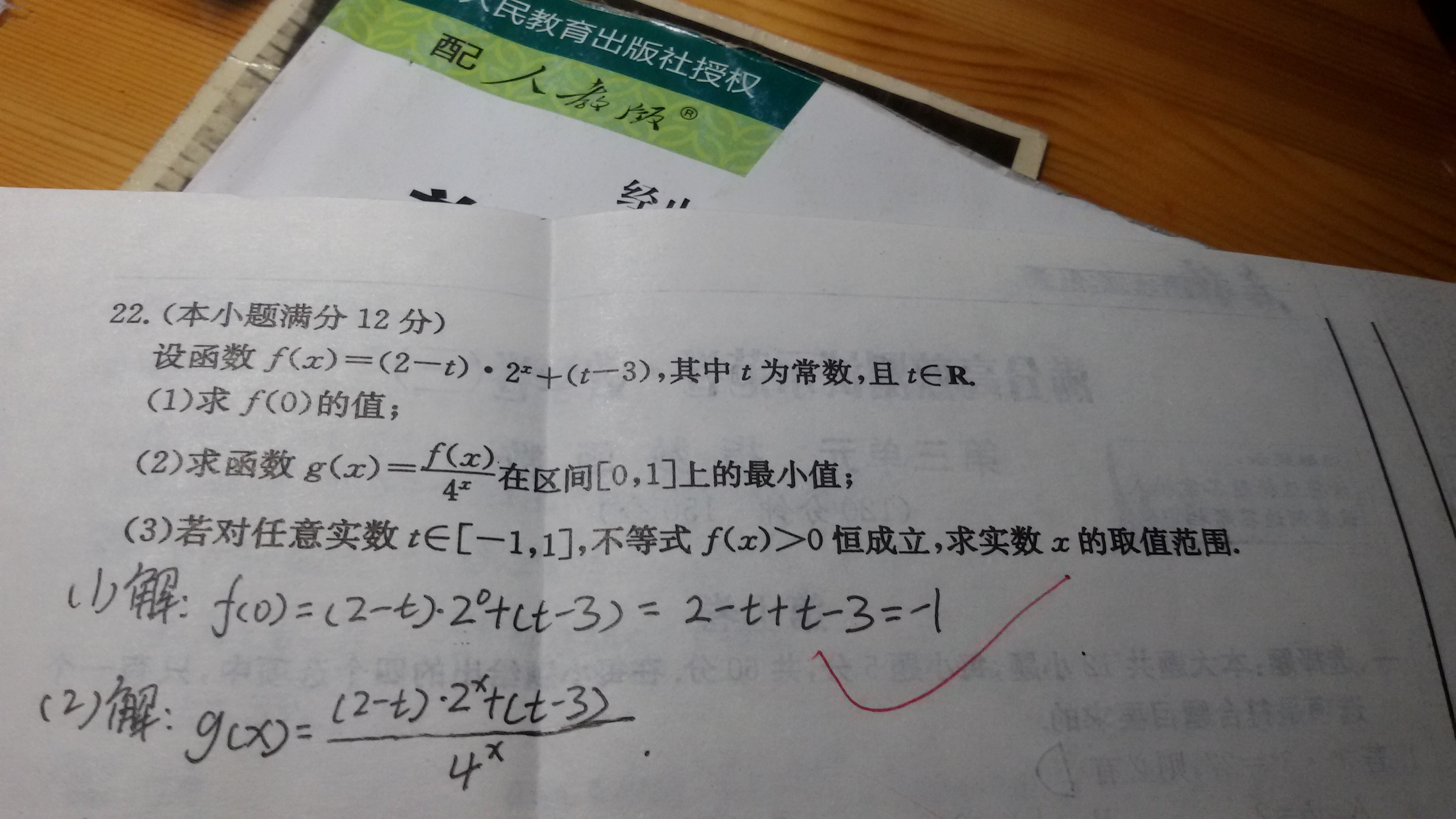 [案例研究] 自动发卡系统源码如何帮助企业提高会员转化率 (案例研究和实证研究的区别)