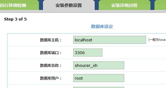 PHP下载引擎的奥秘：揭示快速、高效的文件传输技术 (php实现下载功能)