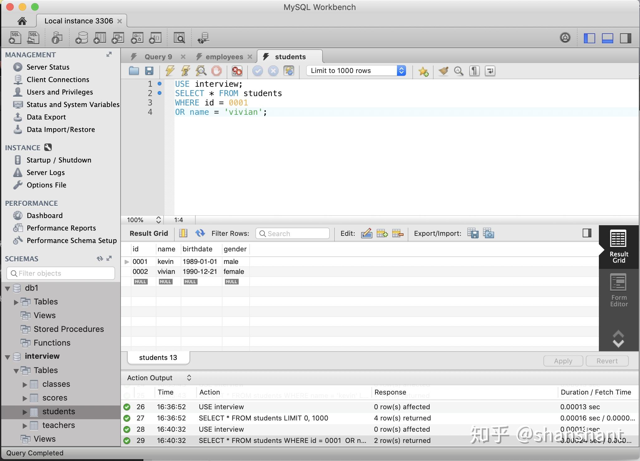 掌握SQL编程：从零基础到专业水平 (sql编程思路)