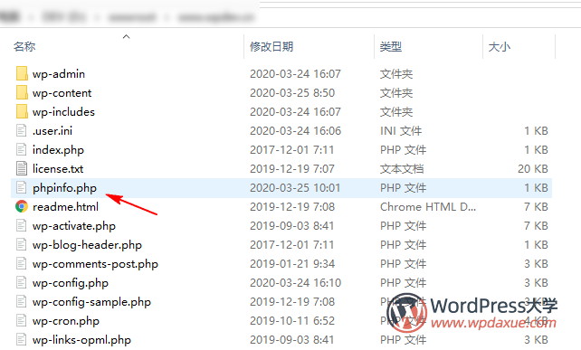 PHP文件下载系统的全面指南 (Php文件下载方式)