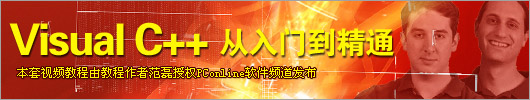 深入了解VCL控件：从基础到高级用法 (深入了解对方的36个问题)