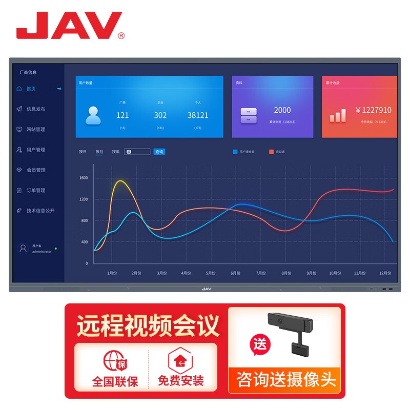 控制 JavaScript 中的并发：无缝取消异步任务 (控制java窗体)