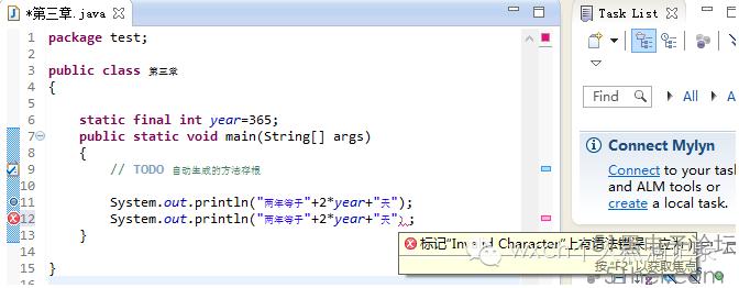 Java常量的最佳使用场景：提升代码可读性、安全性、效率 (java常量怎么定义)