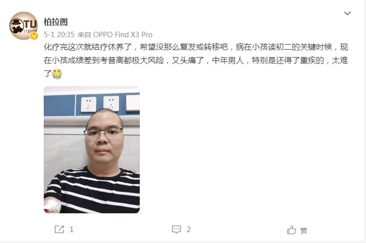 使用织梦CMS打造令人惊叹的动态网站 (使用织梦模板会侵权吗)