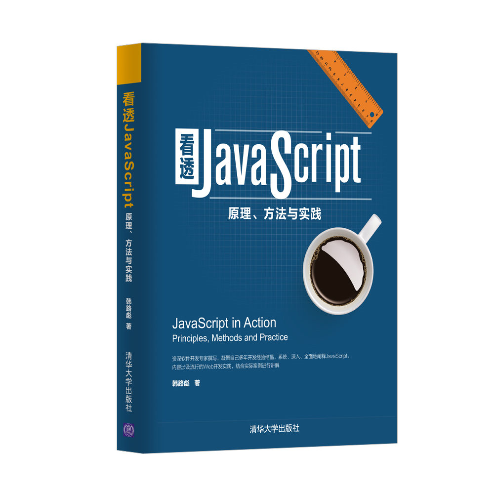 深入解析 Java 中的常量：类型、修饰符和最佳实践 (深入解析java虚拟机hotspot pdf)