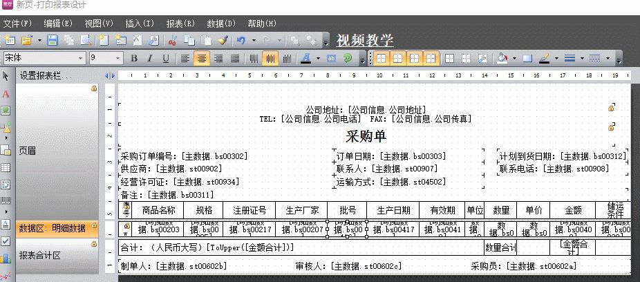 优化文本框内长标题的7步指南 (优化文本框内容怎么弄)