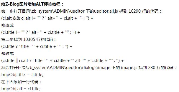 掌握 Java API 的功能 (掌握javascript基础 初入宗门)