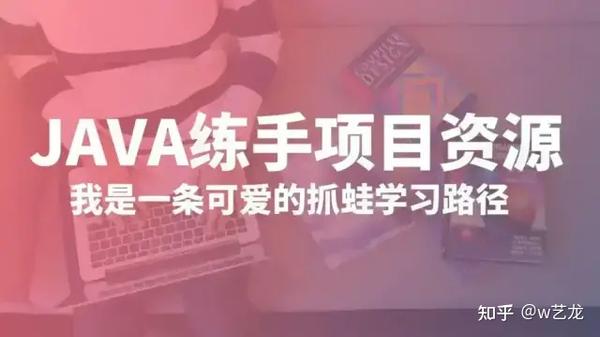 深入Java开发套件（JDK）：探索其特性和优势 (深入java虚拟机)