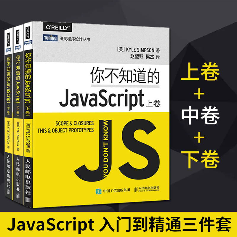 深入解析 java.lang 包：对象的基本操作 (深入解析java编译器:源码剖析与实例详解)