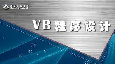 优化 VB.NET 数据库连接：提高应用程序性能的最佳实践和技术 (优化营商环境)