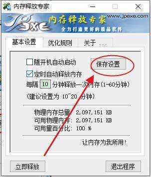 释放 Informix 函数的力量：提升您的数据处理能力 (释放ing)