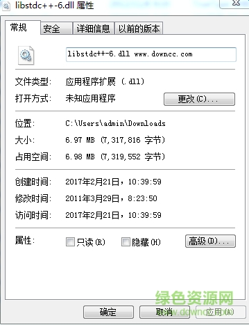 下载终极 C 语言入门指南，为您的编程事业奠定坚实基础 (终端c语言)