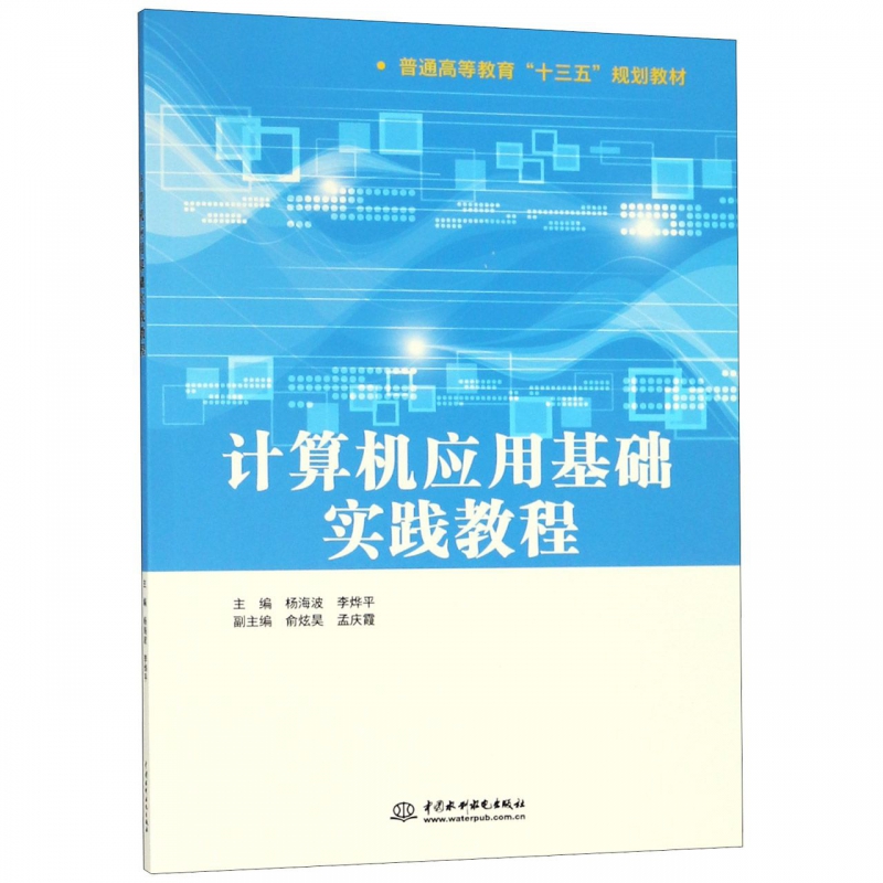 从基础到应用：全面探索Gamma函数 (从基础到应用到教学理念是什么)