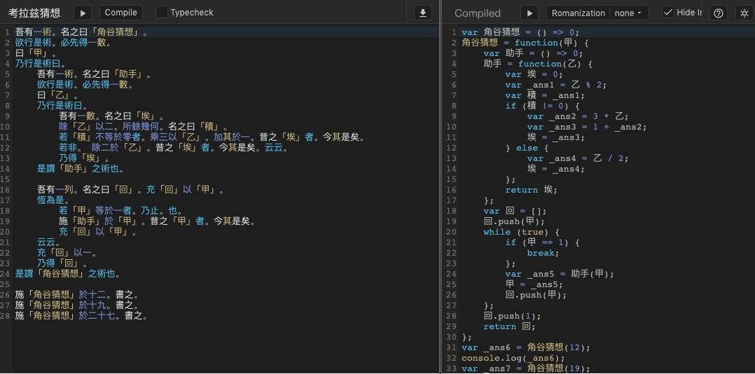 掌握网站编程艺术：全面指南，从HTML到JavaScript (掌握网站编程技术)