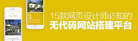 网站编程的未来：探索创新技术、架构和趋势 (网站编程的未来趋势)