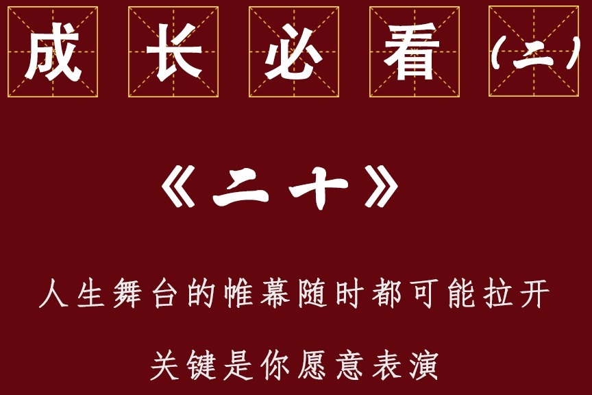 打造您自己的安卓游戏：免费获取源码，轻松上手 (如何打造自己)