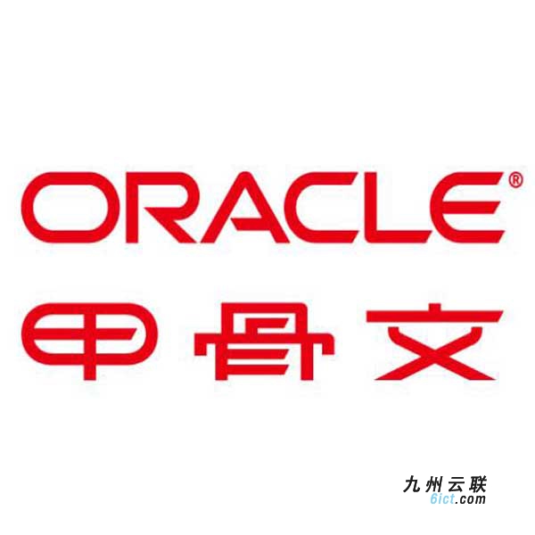 Oracle 数据库：全面指南，从入门到高级 (oracle登录数据库的命令)