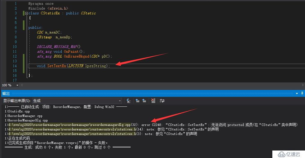 成员函数在 C++、Java 和 Python 中的实现：跨语言的深入分析 (成员函数在类外定义)