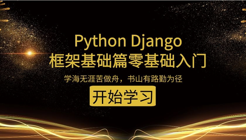 使用 Python 或 R 等编程语言实现随机函数：实践中的应用和示例 (使用pycharm)