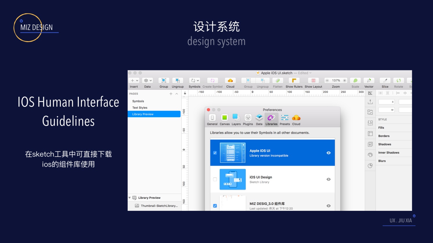 一步一步构建基于 IIS 和 PHP 的动态网站 (一步一步构建RAG)