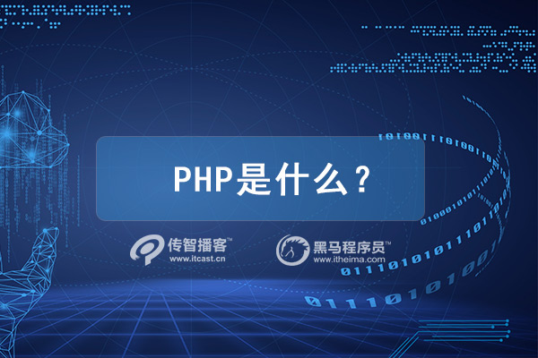 使用 PHP 进行异步编程：增强应用程序的可扩展性和响应速度 (使用php进行数据库操作)